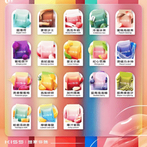 KIS5凱斯5號霧化彈