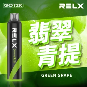 RELX Smash Go 12000口
