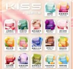 KIS5凱斯5號霧化彈