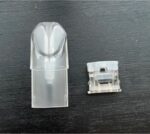 sp2原廠發光空倉1.6ml