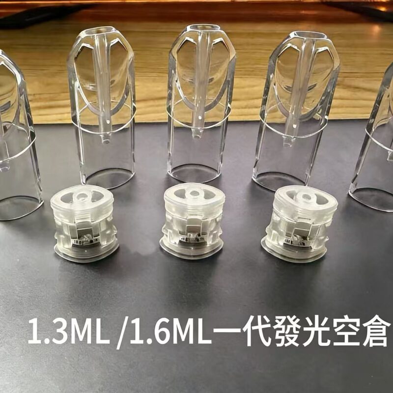 sp2煙彈空殼