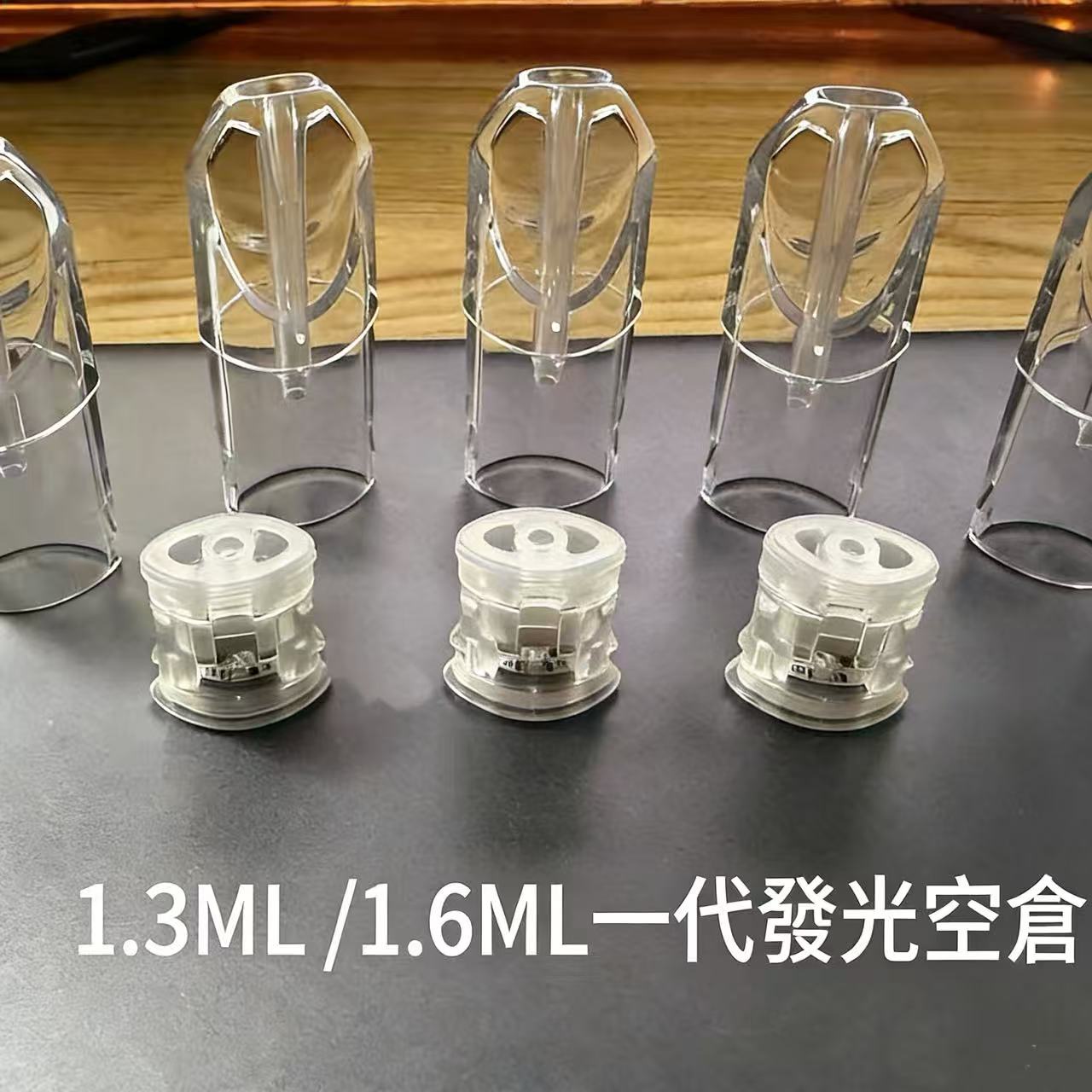 sp2煙彈空殼